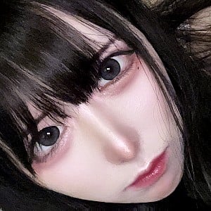 Nanami Yokomiya