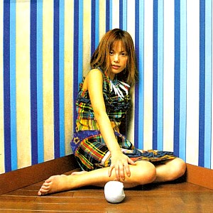 Nanase Aikawa