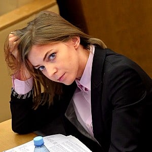 Natalia Poklonskaya