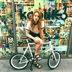 Natalia Rodriguez Arroyo