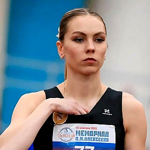 Natalya Spiridonova