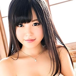 Natsu Kimino