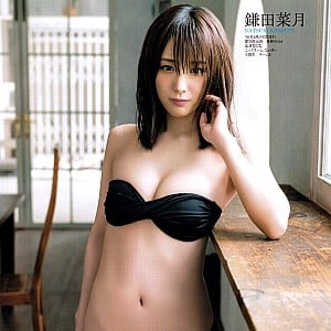 Natsuki Kamata
