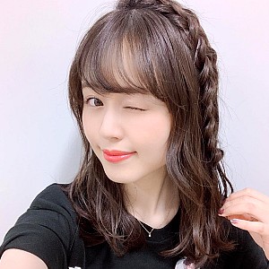 Natsumi Hioka