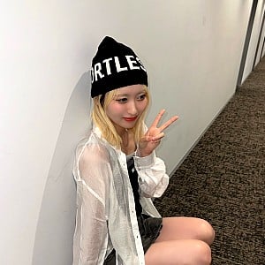 Natsumi Kawanago