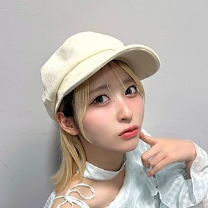 Natsumi Kawanago
