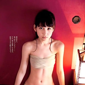 Natsumi Matsuoka