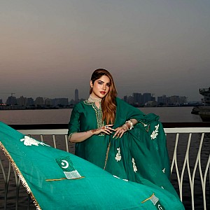 Neelam Muneer