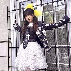 Nene Hieda