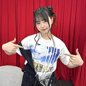 Nene Hieda