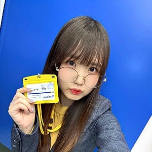 Nene Hieda
