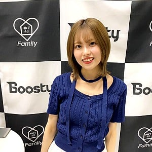 Nene Jitoe
