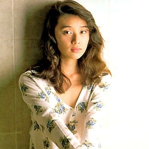 Nene Otsuka