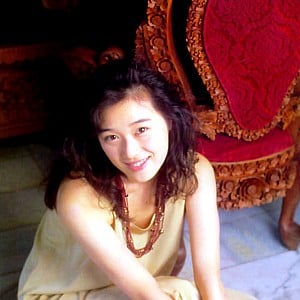 Nene Otsuka