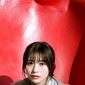 Neru Nagahama