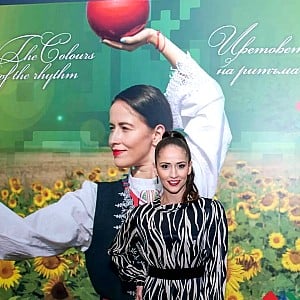 Neviana Vladinova