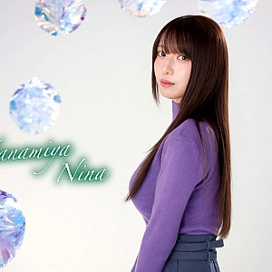 Niina Hanamiya