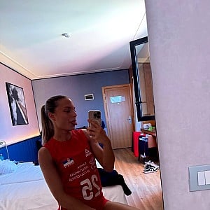 Nina Cajic