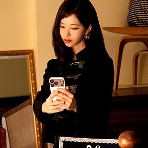 No Jeong-ee