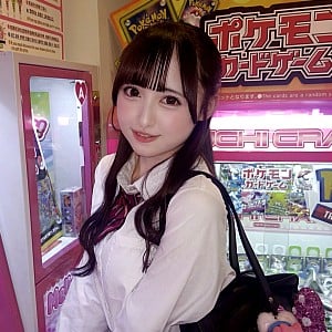 Noa Wakaba