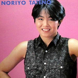 Noriyo Tateno