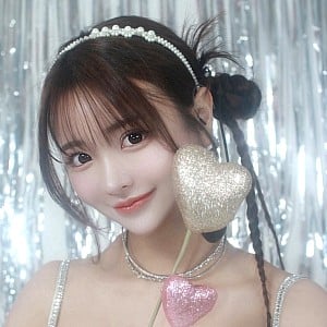 Nozomi Shirahama
