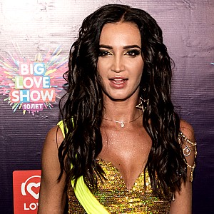 Olga Buzova