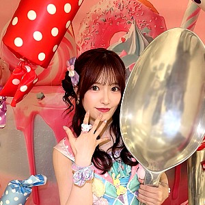 Orin Muto