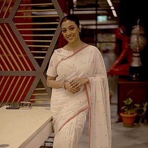 Paoli Dam