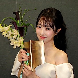 Park Bo-young