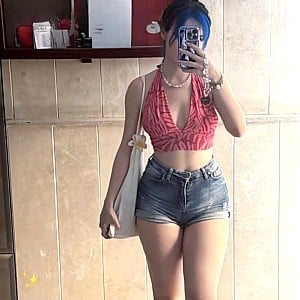Pinar Aldrean