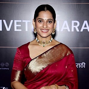 Priya Bapat
