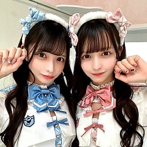 Putago Twins