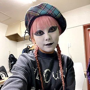 Ram Kaicho