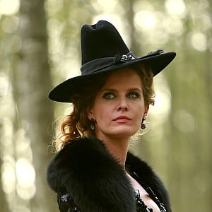 Rebecca Mader