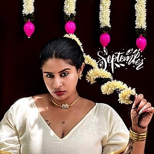 Rehna Imiya
