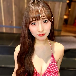 Reia Shiozaki