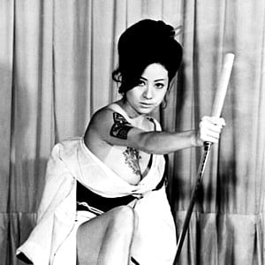Reiko Ike