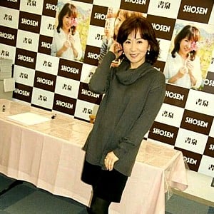 Reiko Makihara