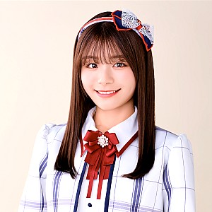 Reina Seiji