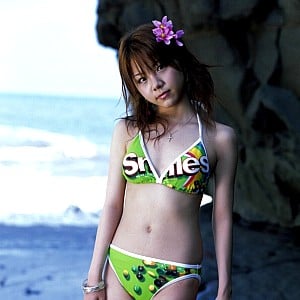 Reina Tanaka