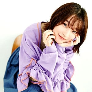 Reina Ueda