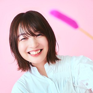 Reina Ueda