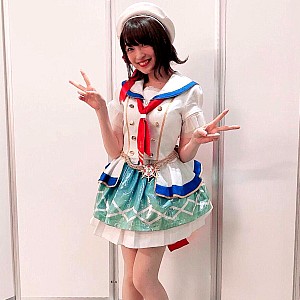 Reina Ueda