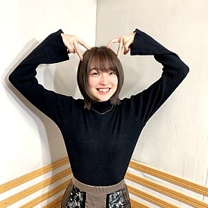 Reina Ueda