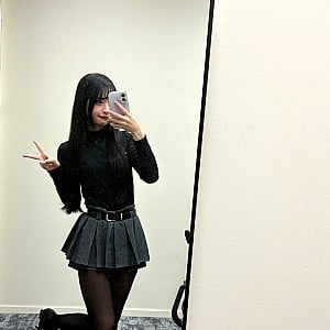 Ria Seko