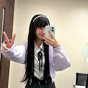 Ria Seko