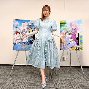 Rie Takahashi
