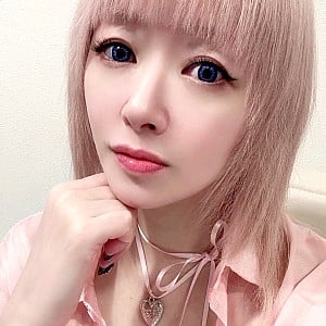 Rie Tanaka