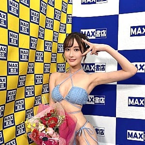 Riho Fujimori